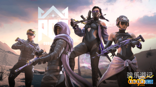 pubg官网更新公告绝地求生官网最新更新公告，游戏平衡性调整，新赛季即将开启