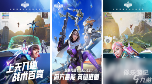 2023最火网络游戏2023最火网络游戏，探索年度热门游戏，体验极致游戏乐趣