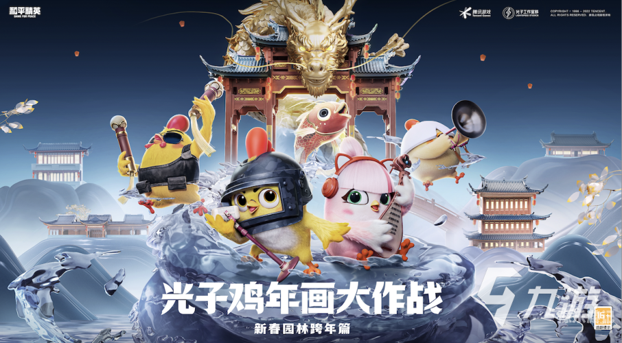 最火的端游2023年最火热的PC端游，深度分析与展望