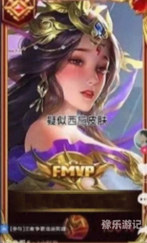 西施流眼泪翻白眼咬铁球图片探秘西施流眼泪翻白眼咬铁球图片背后的文化与历史