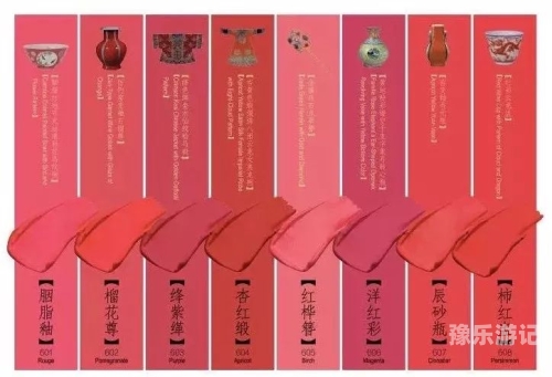 探索国产精品久久99，品质与创新并重的国货之光免费的短视频app大全下载安装