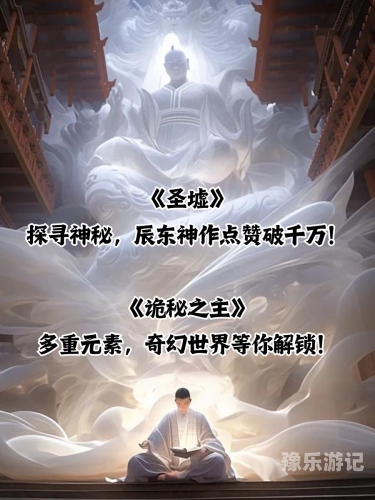斗破苍穹更新至104集，热血少年的成长之路，你追更了吗？斗破苍穹更新到104集免费观看
