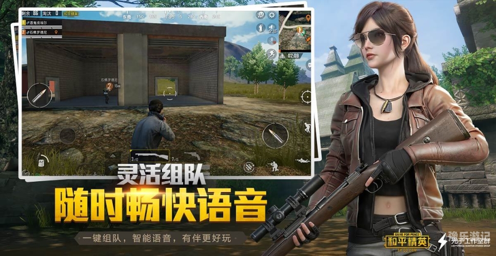 腾讯游戏中心官网首页腾讯游戏中心官网首页深度解析，探索数字娱乐的无限可能