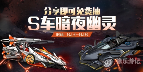 腾讯游戏中心官网首页腾讯游戏中心官网首页深度解析，探索数字娱乐的无限可能