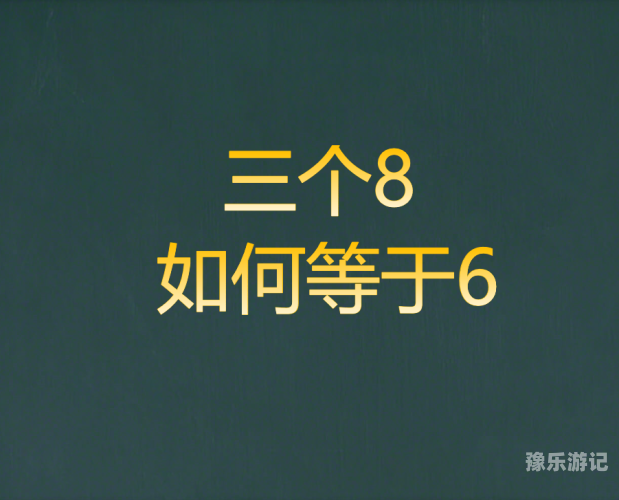97久久曰曰久久久探索数字世界的奥秘，97久久曰曰久久久背后的文化现象解析
