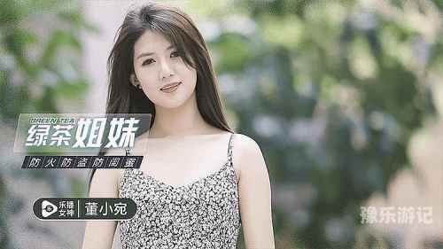 日韩欧美中文在线精品探索跨文化影视精品，日韩欧美中文在线精品推荐