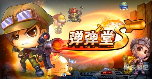 网页游戏平台排行榜2023年网页游戏平台排行榜TOP 10