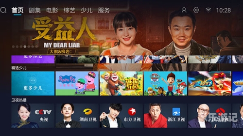 99精品国产福利在线观看免费——探索网络影视资源的新趋势与挑战