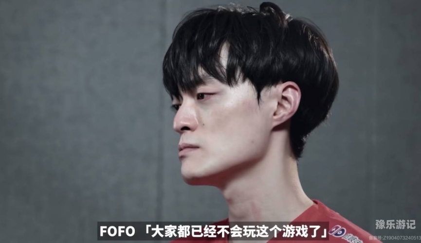 we电子竞技俱乐部WE电子竞技俱乐部，传奇战队的荣耀与挑战