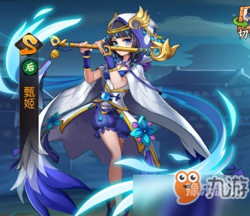 三国神将录三国神将录——探索那些被历史铭记的英勇将领