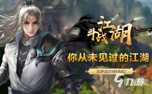 2023年度十大热门网络手游排行榜，你玩过几款？十大网络手游排行榜最新