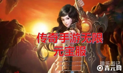 无限钻石的手游推荐无限钻石的手游下载