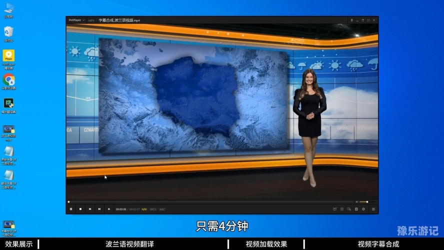 最近免费中文字幕大全免费版视频免费中文字幕大全免费版视频
