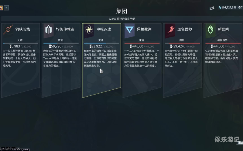 穿越火线国际服穿越火线国际服深度解析，全球FPS竞技新纪元的开启