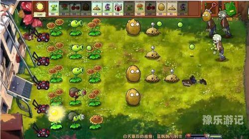植物大战僵尸1中文版植物大战僵尸1中文版，经典塔防游戏的魅力解析