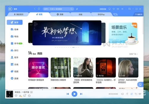 免费音乐库大盘点，创作者的宝藏资源库免费音乐库mp3下载