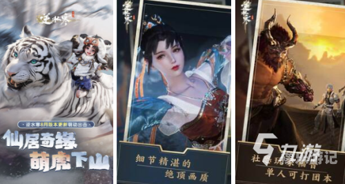 世界十大网游，探索最受欢迎的在线游戏世界世界十大网游排行