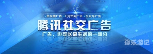 腾讯官方在线人工客服，桥梁还是装饰？腾讯官方在线客服 人工