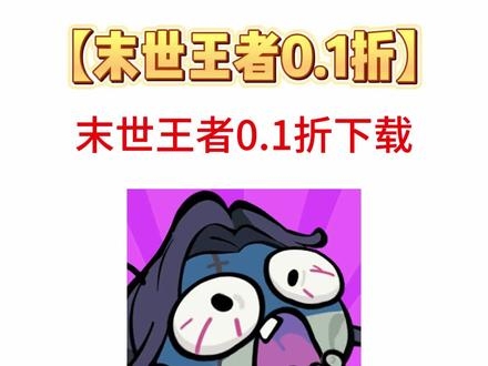 Q版泡泡堂小游戏，重温经典，乐趣无限q版泡泡堂小游戏,4399小游戏