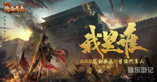 传奇sf发布网2023传奇sf发布网2023，探索最新私服趋势与注意事项