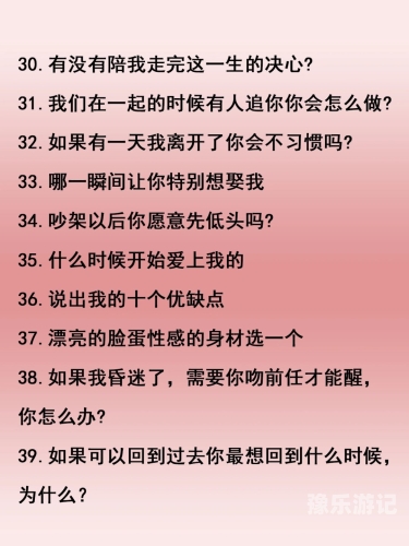 趣味挑战大冒险惩罚100种，让聚会更加欢乐与刺激！大冒险惩罚100种对象