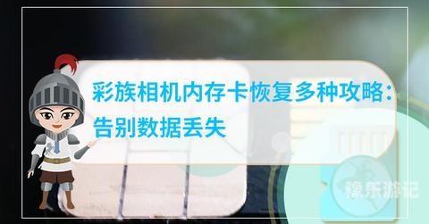 如何高效使用链接入口，提升网站SEO与用户体验的全面指南香香腐竹的官网链接入口
