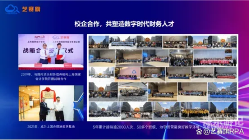 婷婷综合影院深度解读，探索数字时代下的娱乐新天地婷婷音乐