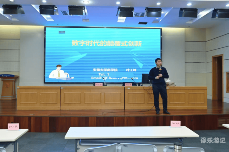 婷婷综合影院深度解读，探索数字时代下的娱乐新天地婷婷音乐