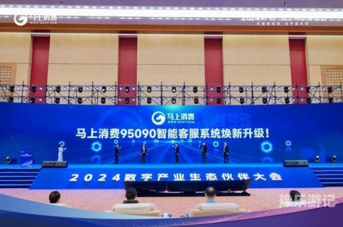 婷婷综合影院深度解读，探索数字时代下的娱乐新天地婷婷音乐