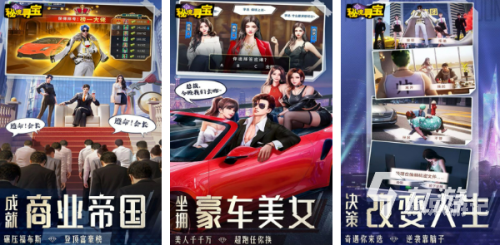 国内网游排行榜前十名2023年中国网游排行榜前十名揭晓，哪些游戏成为玩家新宠？