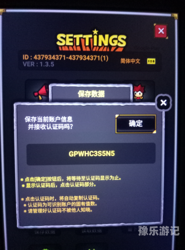 探索数字娱乐的无限边界，精选国外游戏网站大盘点国外游戏网站有哪些