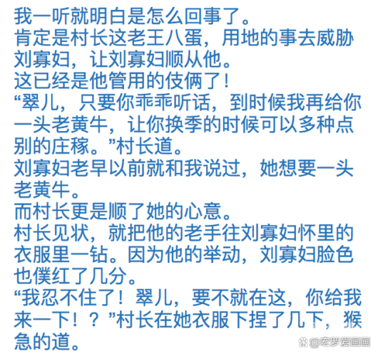 精品久久免费观看精品久久免费观看