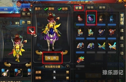 qq仙灵手游QQ仙灵手游，探索虚拟仙侠世界的奇幻旅程