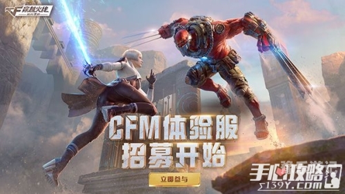 cf体验服g深入体验穿越火线体验服G，探索新地图与新功能的独特视角