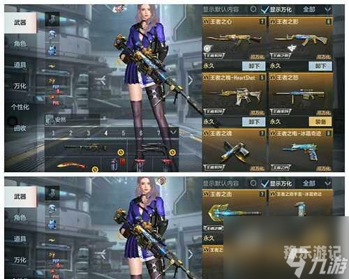 CF活动帮，全面解析穿越火线最新活动攻略，助你畅玩无忧！cf活动帮做