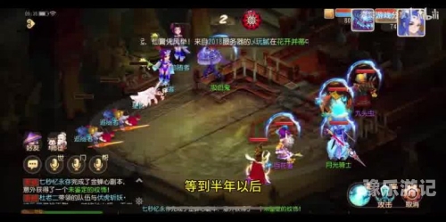 梦幻西游计算器梦幻西游计算器，从新手到高手的全方位指南