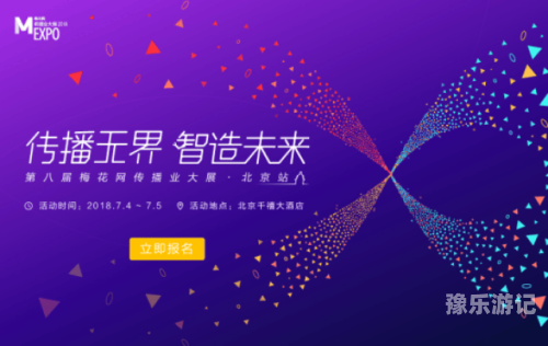 不限制尺寸大小的直播平台直播无界，自由表达，探索不限尺寸大小的直播平台新纪元