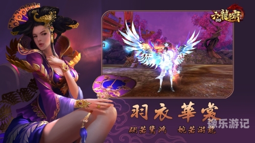 双人小游戏入口双人小游戏入口大揭秘，轻松开启欢乐对战时光！