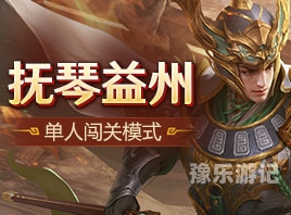 深度解析三国杀online官网，从新手到高手，全方位攻略与最新动态三国杀ol官网入口