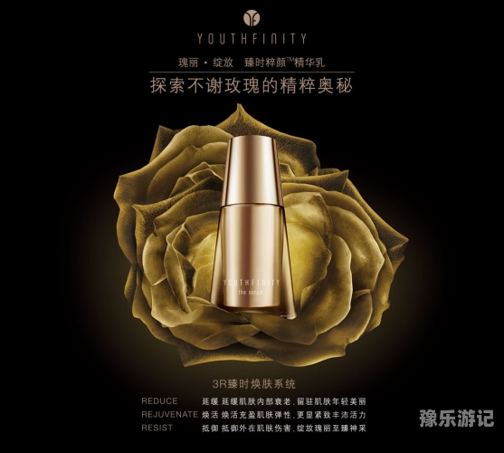 亚洲精品国产品国语在线观看探索亚洲精品国产品的魅力与价值，国语在线观看的全新体验