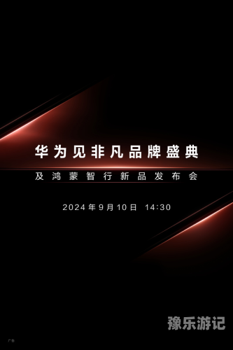 鸿蒙神尊鸿蒙神尊，揭秘古老传说背后的神秘力量与现代解读