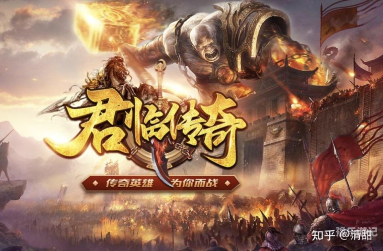 传奇手游二合一版本重温经典，创新不止，探秘传奇手游二合一版本的全新篇章