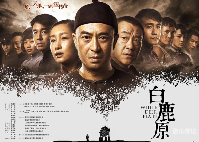 蜂鸟影视大全免费观看蜂鸟影视，免费高清电影电视剧在线观看的终极指南