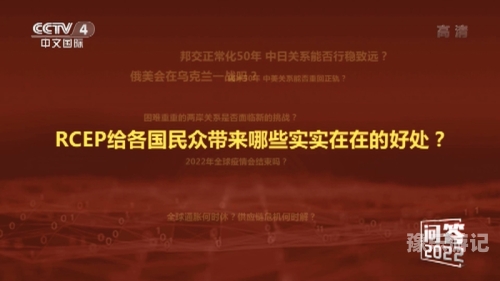 亚洲今日精彩视频我想看今日亚洲