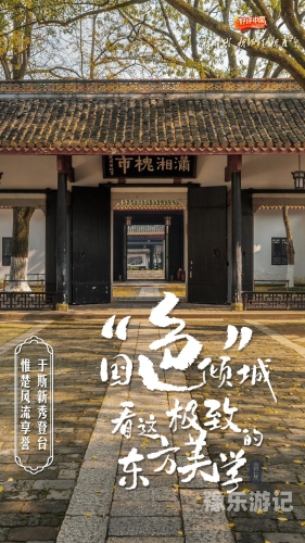 这里只有精品97精品97——探索数字世界的极致美学与品质生活新风尚