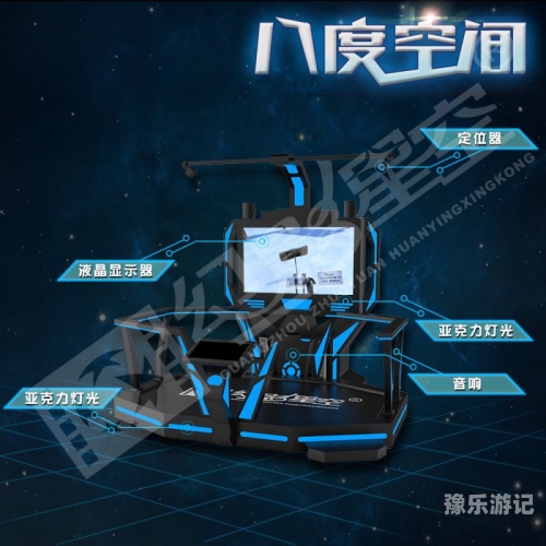 买游戏装备的交易平台游戏装备交易平台大揭秘，安全、便捷，助你畅游虚拟世界！
