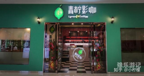 青柠影院免费高清电视剧青柠影院免费高清电视剧