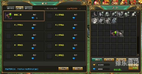 4399网页游戏入口4399网页游戏入口，重燃经典，畅游无限想象