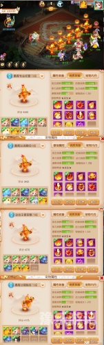梦幻西游网易官方攻略大全，新手入门与进阶指南梦幻西游网易官网手游