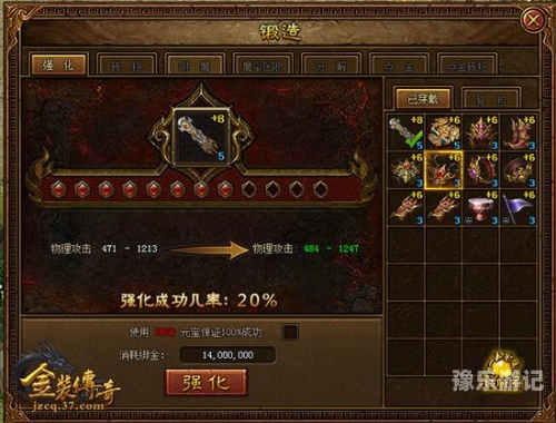 37网页游戏平台，探索数字娱乐的新纪元37游戏网页游戏平台